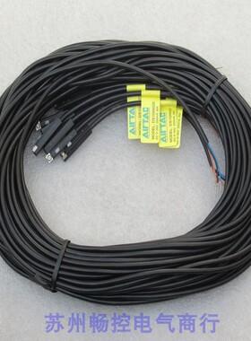 议价磁性开关 DS1GN020 DS1-GN020