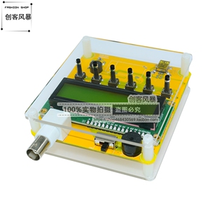 MR100 短波 天线分析仪 天分 MR100天分 QRP 实验测试器材