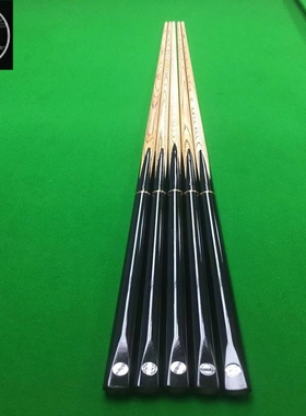 Wooden Pool Cues Billiard Snooker Cue stick 标准桌球台球杆