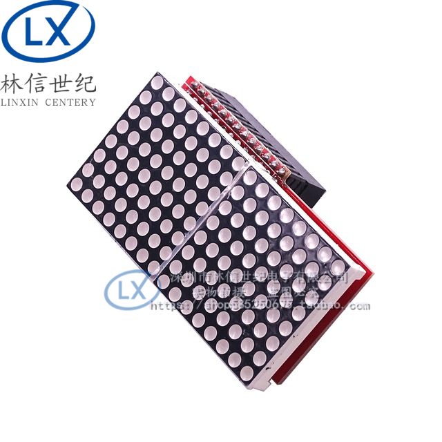Raspberry Pi LED Matrix点阵 LED屏 LED矩阵模块兼容 2/3代B