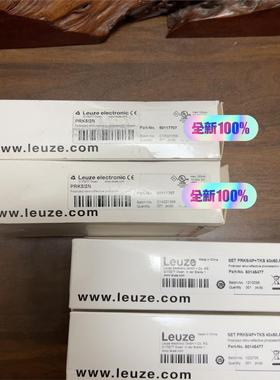 劳易测PRK/2N 50117707 /D-73277