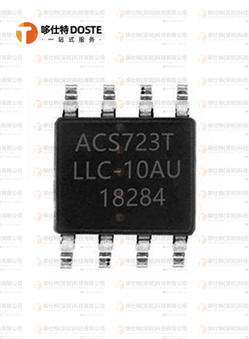 全新原装ACS723LLCTR-10AU-T传感器芯片 SOP8封装ACS723TLLC-10AU