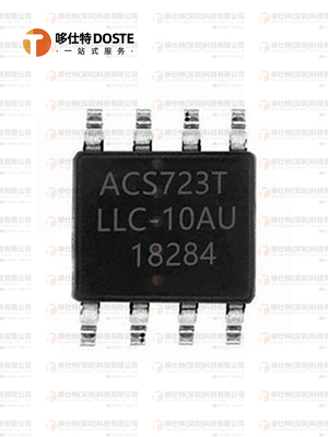 全新原装ACS723LLCTR-10AU-T传感器芯片 SOP8封装ACS723TLLC-10AU
