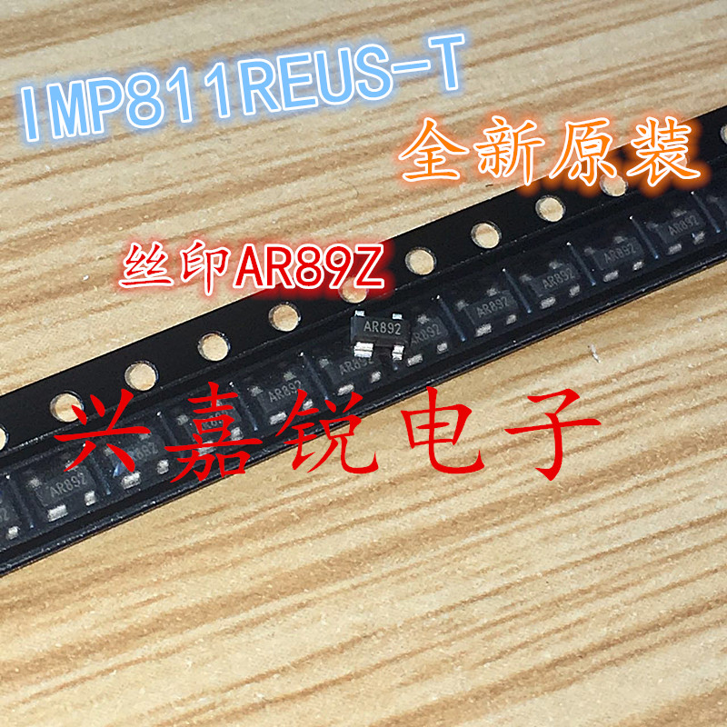 IMP811REUS-T 全新原装SOT143封装 微处理器复位芯片2.63V 正品