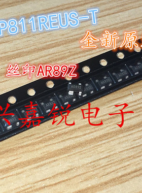 IMP811REUS-T 全新原装SOT143封装 微处理器复位芯片2.63V 正品