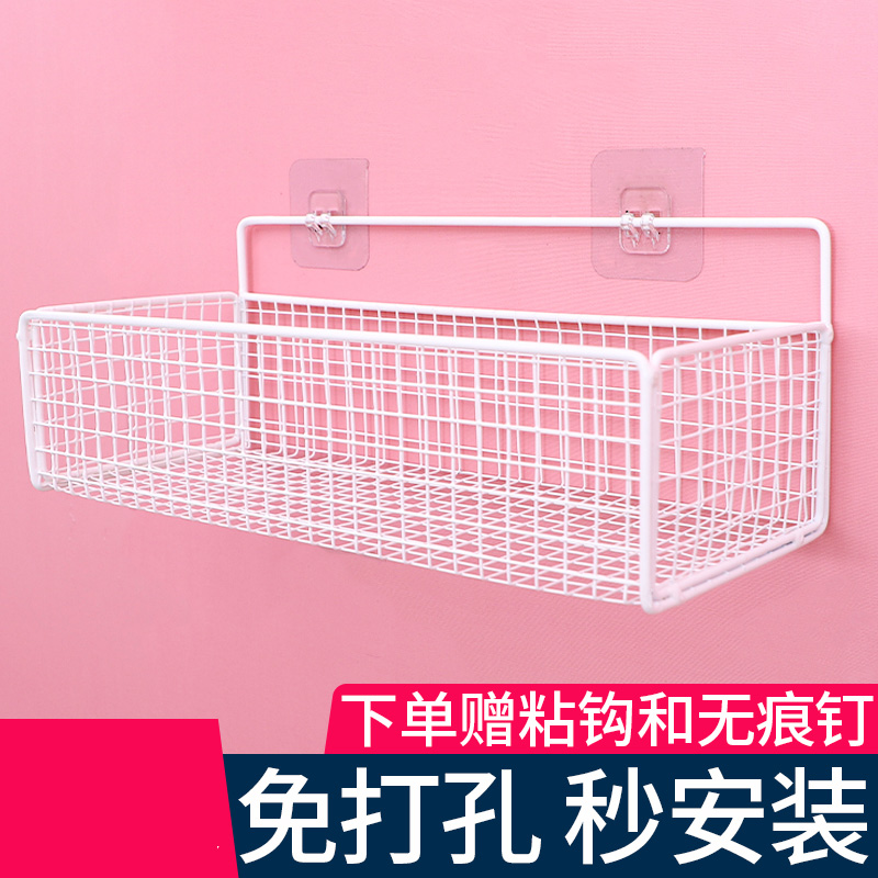 置物架壁挂篮收纳筐宿舍