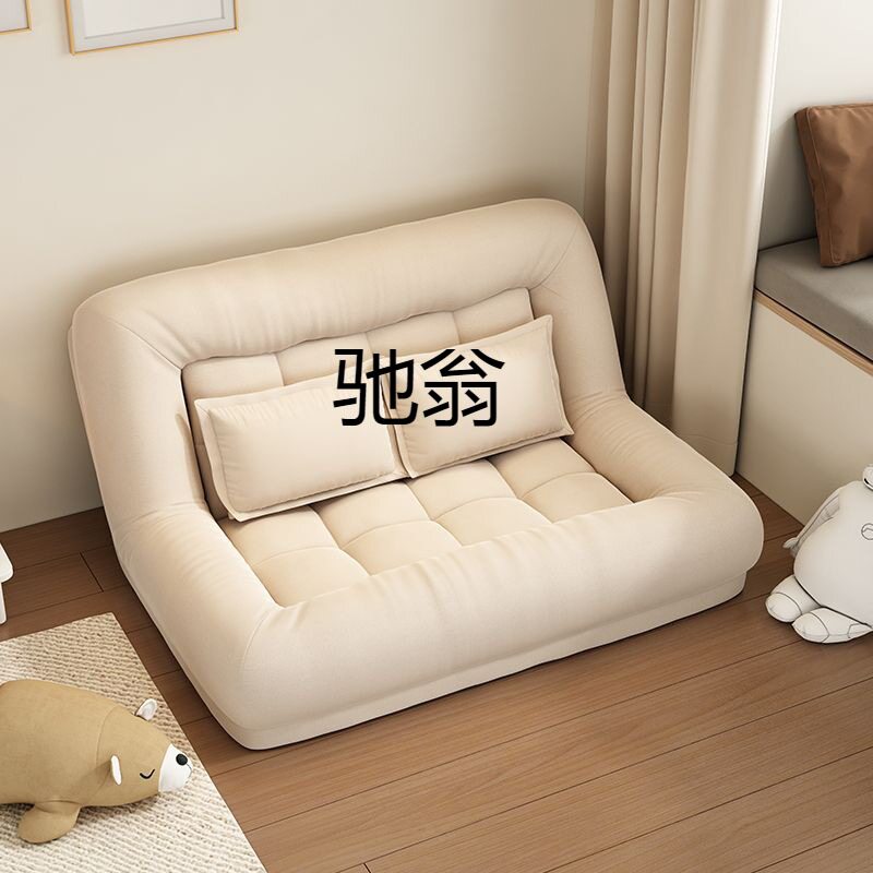 h1g可躺可睡卧室人类狗狗窝巨大榻榻米可拆洗沙发懒人沙发地上房