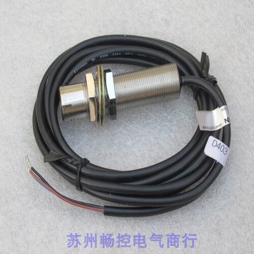 议价传器 AN-T20KH