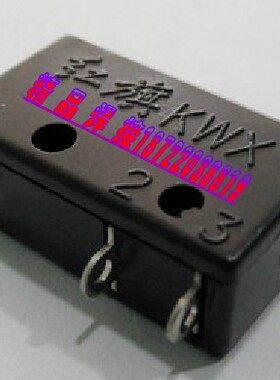 红旗KWX 氩弧焊枪 等离子切割枪 微动开关芯 开关