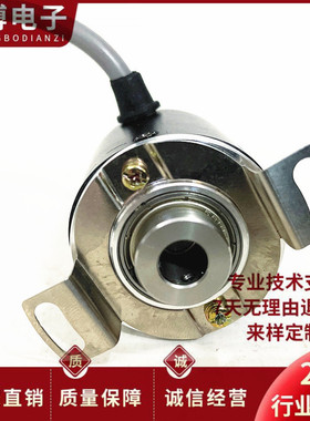 S38H-8G05L-2500BM自动化设备电机旋转编码器