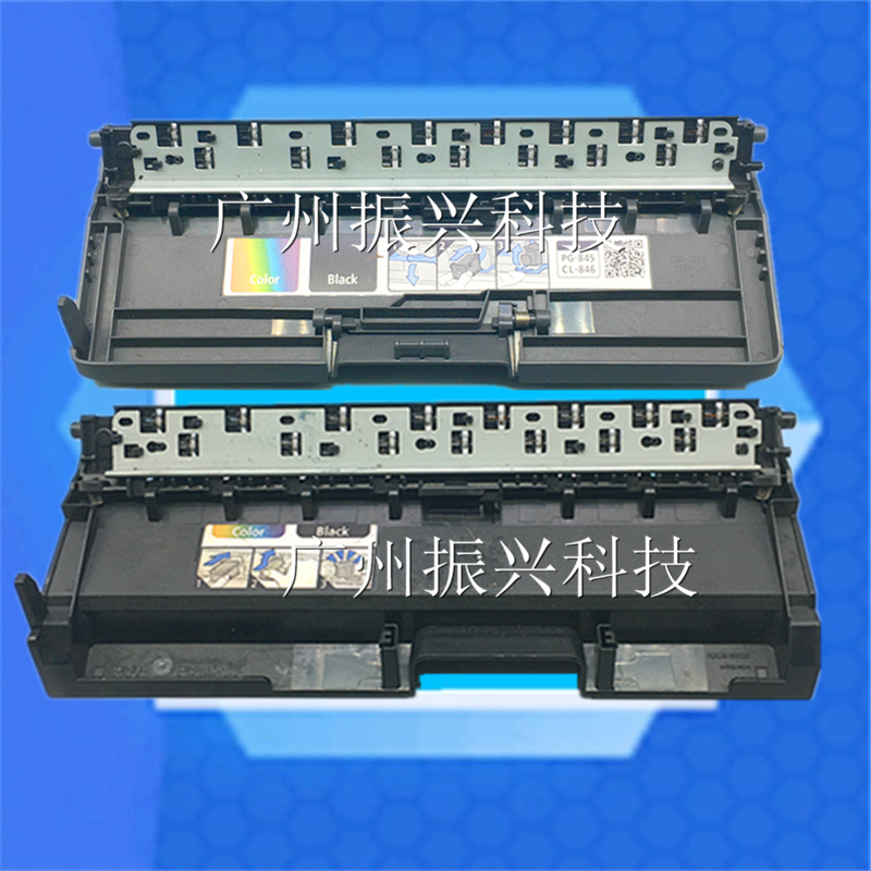 Canon/佳能TS3480前门3380 3360  3120  3200  3160 TS3180前盖