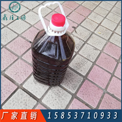 金属加工切削液 套丝机用切削液 JN150切削液 车床机床钻床切削液