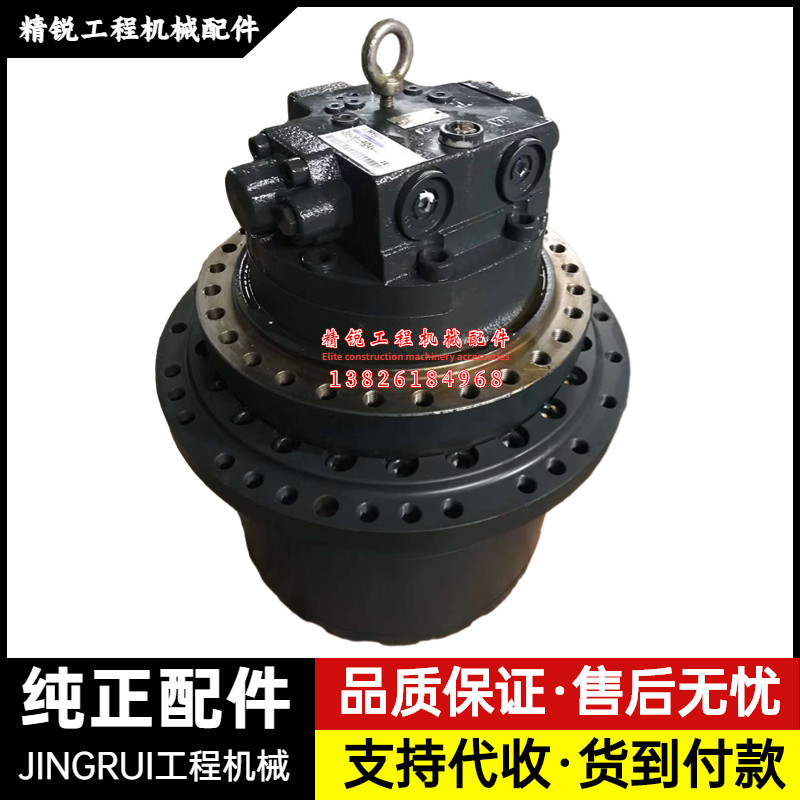 挖机现代R200 215 220 225 265-5-7-9行走马达减速机齿轮牙箱配件
