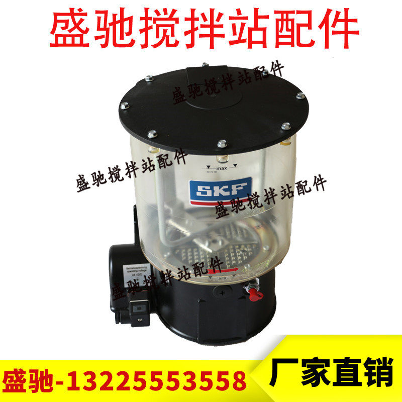 中联 南方路基搅拌机配件 主机轴端密封专用SKF电动润滑浓油泵
