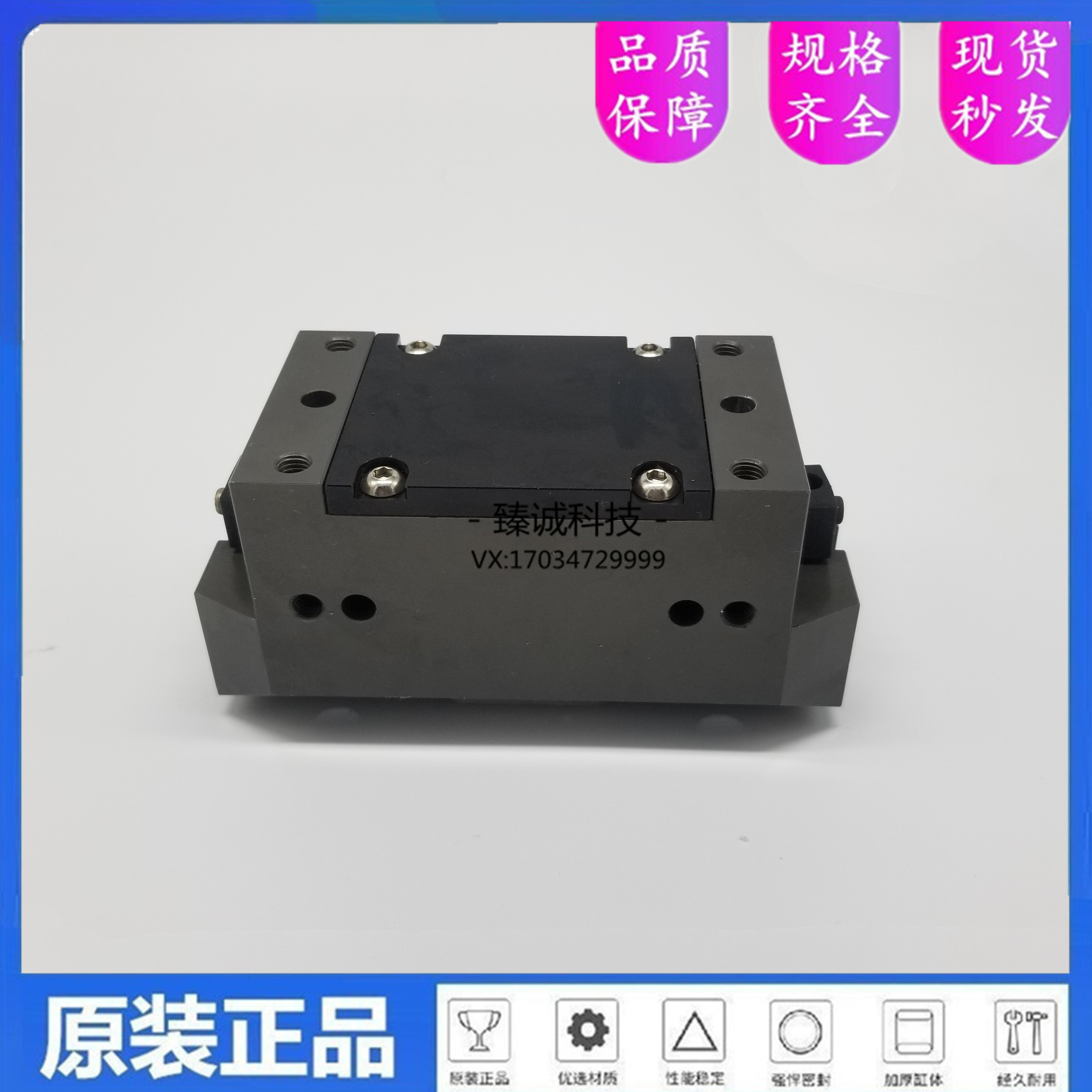 韩国JRT原装气爪AF30-63 AF30-40/50 AF30-30 AF30-90 AF30-25