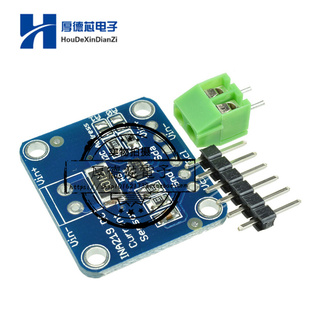 INA219B I2C 接口零漂移 双向电流 电源监控传感器模块传感器