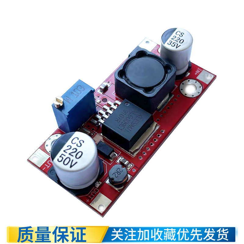 XL6009 DC-DC 可调电源 升压模块 超LM2577 高性能 低纹波 带使能