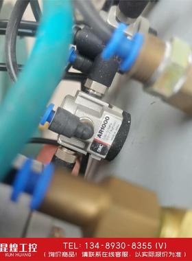 询价！SMC调压阀EIR201 AR1000  EAR2000图片