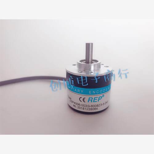 ZSP4006-003G-600BZ3-5-24F瑞普光电编码器 1000BZ1