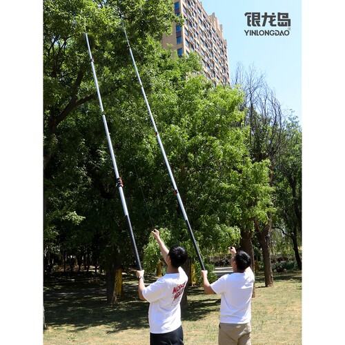 高空锯树神器枝剪园林伸