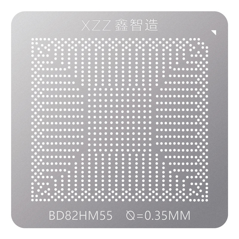 鑫智造BD82HM55/57 BD82PM55 BGA手工植球钢网 直接加热不变形