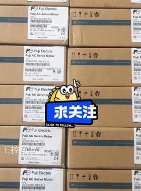 富士伺服电机GYS201D5-HB2-B-Z17有信机械手专