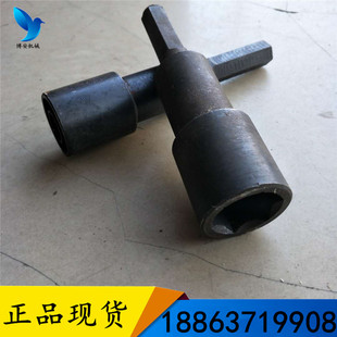 厂家批量销售QG锚杆搅拌器 煤矿用锚索锚杆搅拌器  矿用锚固剂搅