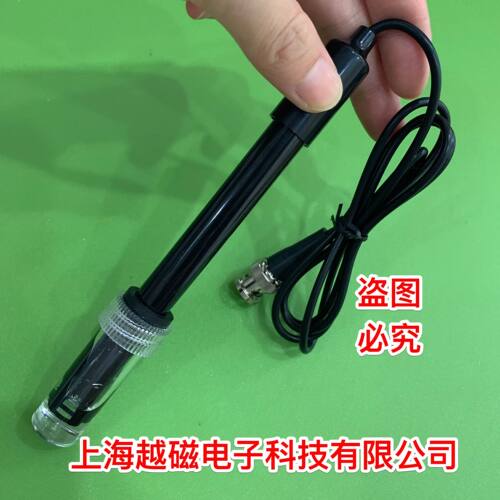 上海越磁电极斯玛莱原配