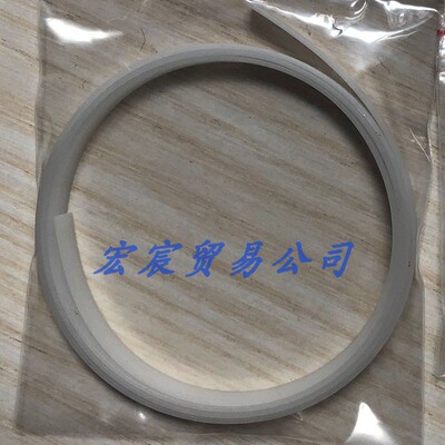 Inkjet Plotter绘图机胶条 宽8毫米服装CAD打印机垫刀条压条刀垫