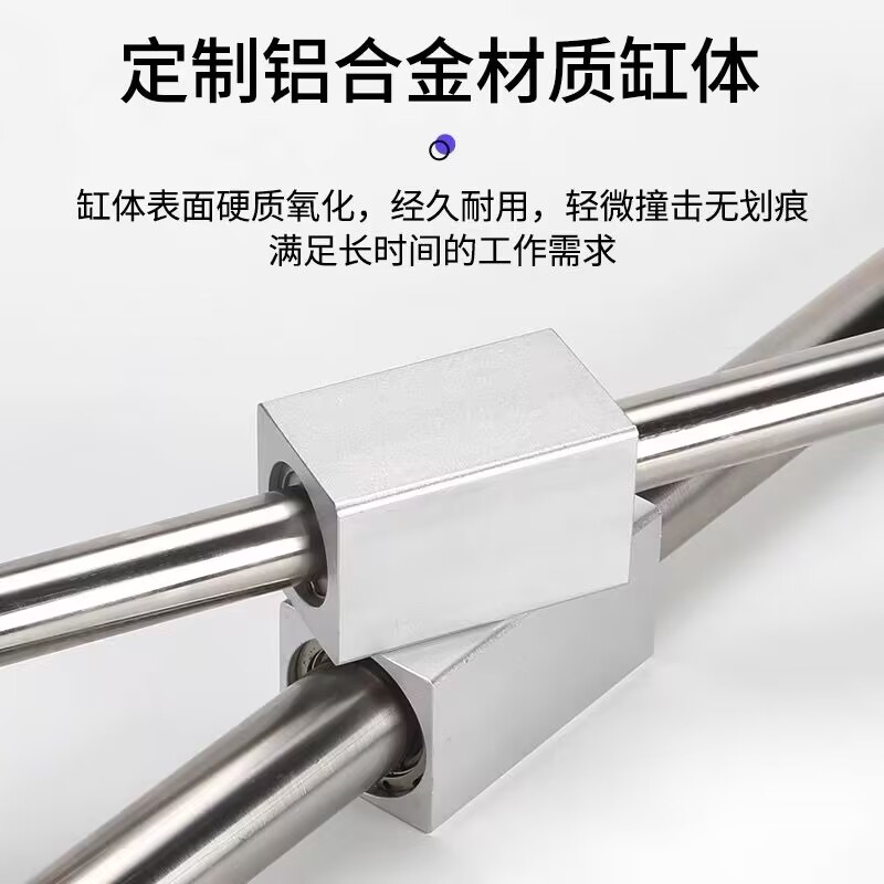 RMS磁偶式无杆气缸系列RMS16X100 RMS20X200 RMS32X300 RMS40X500