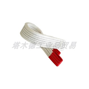 吊装 吊车吊带 起重吊带 带 EC扁平叉车吊带 扁平吊带 拖车绳