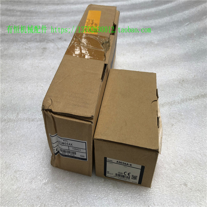 议价机VEXTA步进电机驱动器一套 ASM66AK