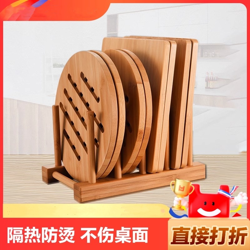 碗垫隔热垫餐桌竹垫餐垫锅垫盘子家用菜垫子防烫餐盘杯垫桌面方形