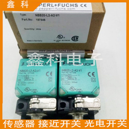 全新倍加福接近开关NBN40-L2-A0/A2-V1 NBN40-L2-E0/E2(-C)-V1