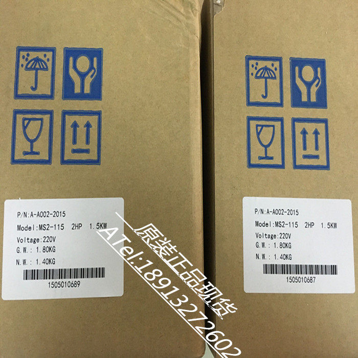 议价ADLEEPOWER爱德利MS2-IPM变频器MS2-115