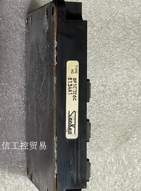 三肯模块拆机SP100Z6C  实拍