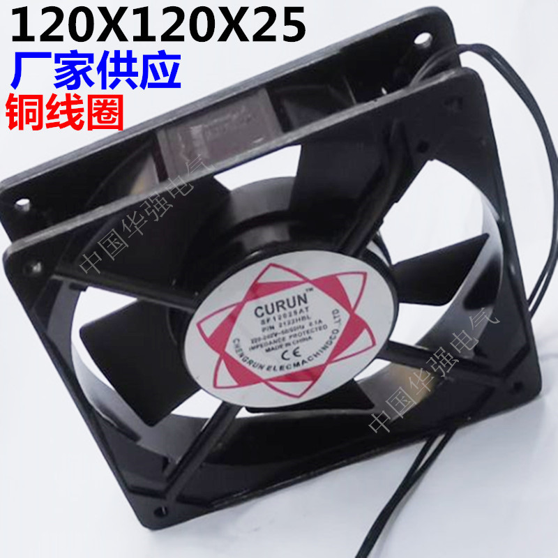 全新电焊机配箱柜变频器