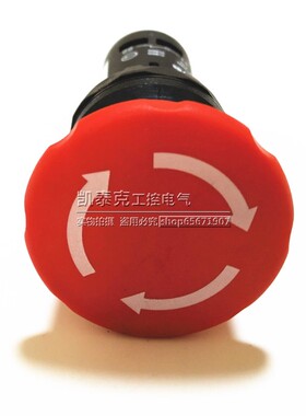 原装正品ABB红色急停按钮开关CE4T-10R-02/01/11/10/20扭动释放型