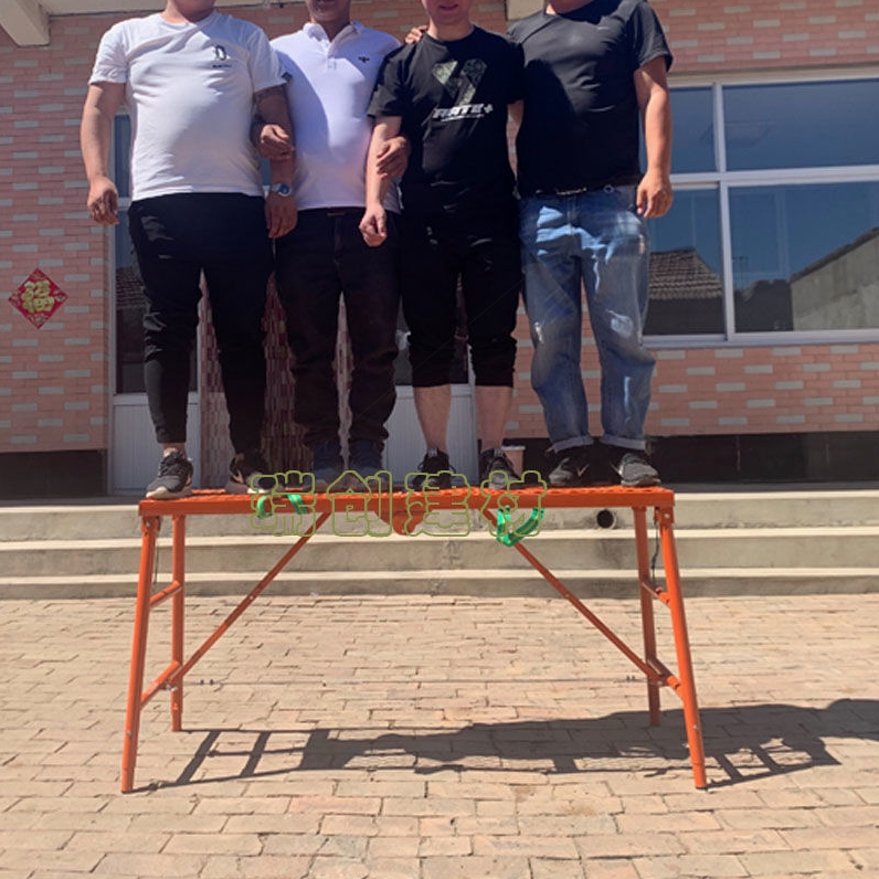 德国进口圆管装修马凳加