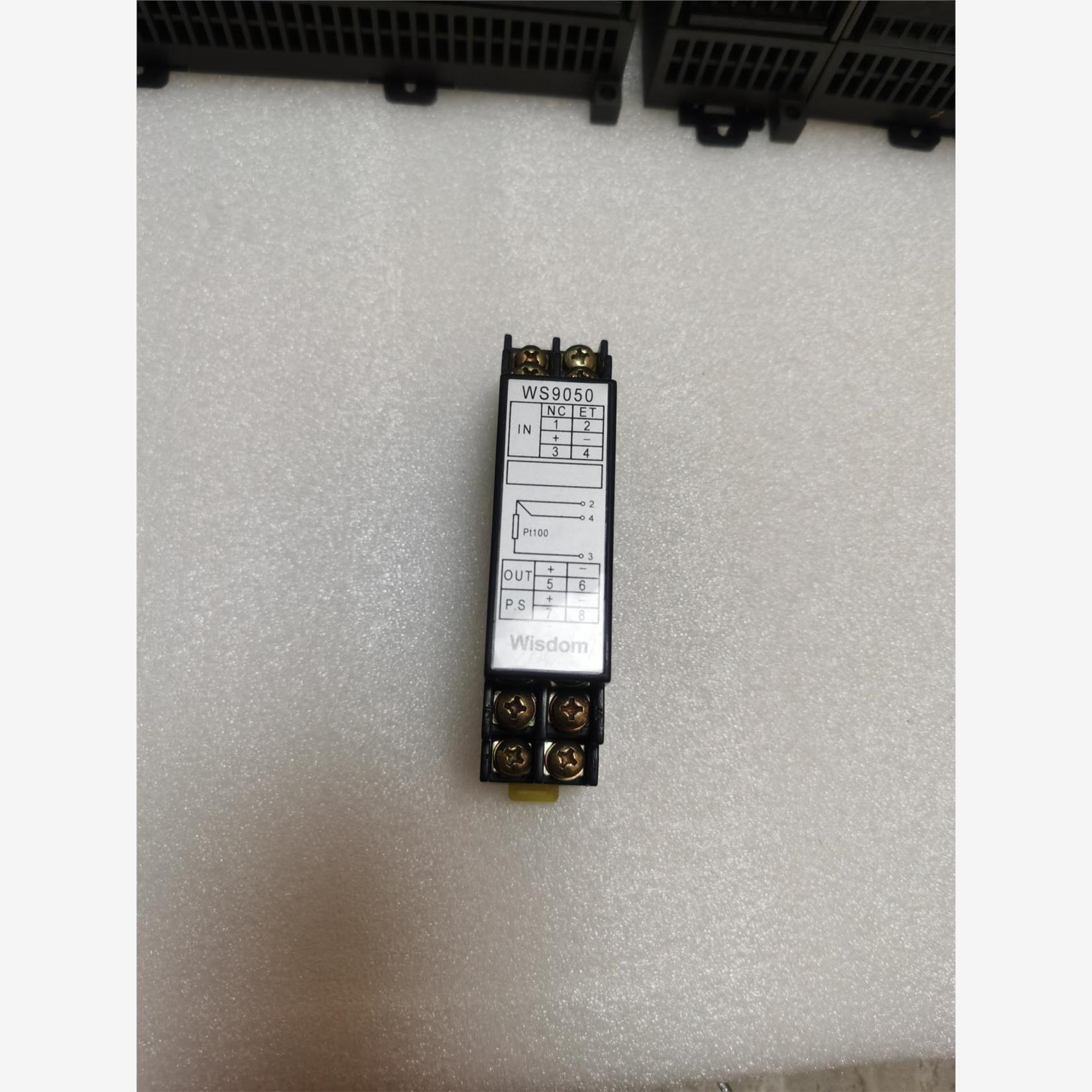 北京维盛WS9050隔离信号