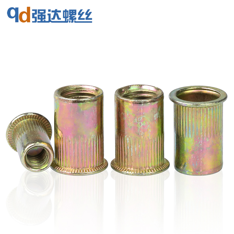 镀彩沉头铆螺母帽丝接平