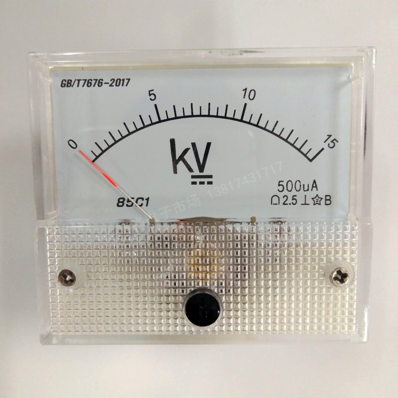 85C1 15KV/500uA 200uA 10KV/100uA直流电压表DC模拟信号电流85C1