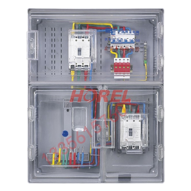 南网费控电表箱三相动力