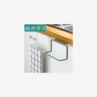 Wall towel rack kitchen cupboard door hanger door rack rack