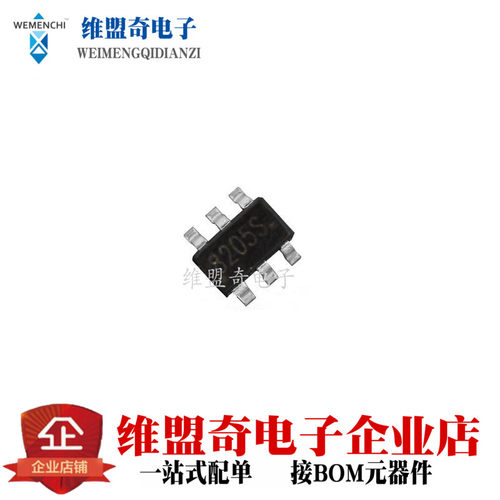 三极管封装|6脚 8205S SOT23-6 锂电池保护IC FS8205S CX8205