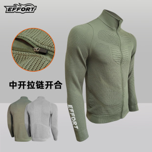 Quick-dry running gym jacket健身服长袖速干跑步训练运动外套男