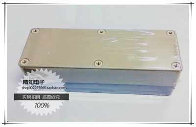 上海天逸密封箱盒防水接