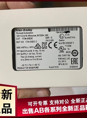 议价1734-TBCJC POINT I/O Terminal Base 罗克韦尔