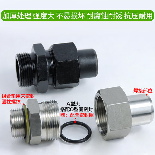 碳钢直焊接式端通管头对