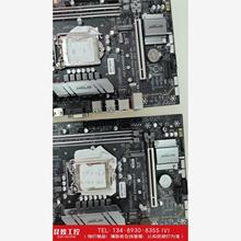 询价！昂达H410SD4主板 有两片一样 有挡板没有包装 图片真实